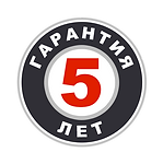 garantiya